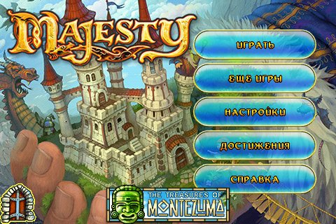 Majesty 1.13.44