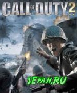 call of duty 2 220