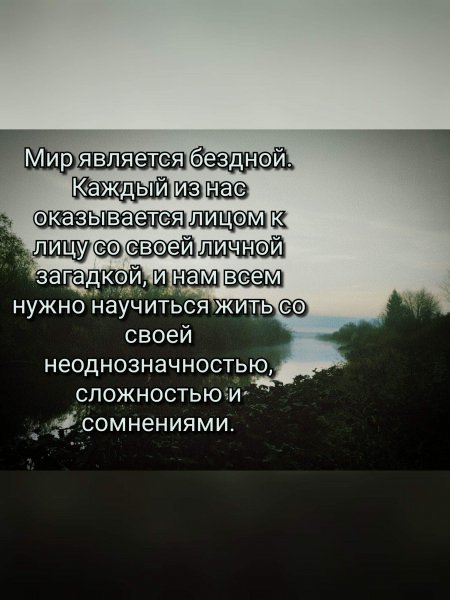 IMG 20240915 205607