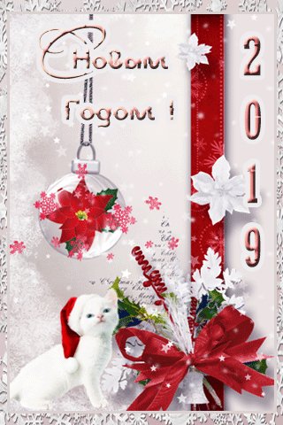 file_75845582