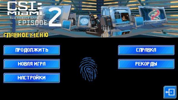 CSI Miami EPISODE 2 By MEGA