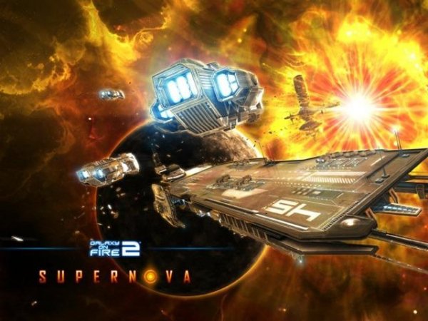 GOF2 Supernova (480*320 и выше)