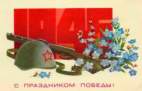 file_96636999
