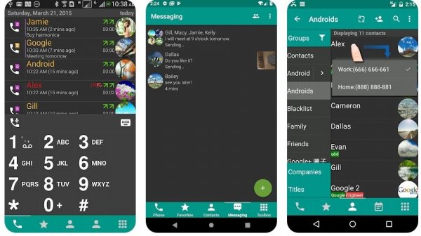 DW Контакты Телефон 3.1.7.3 Mod:Patched (armeabi-v7a)