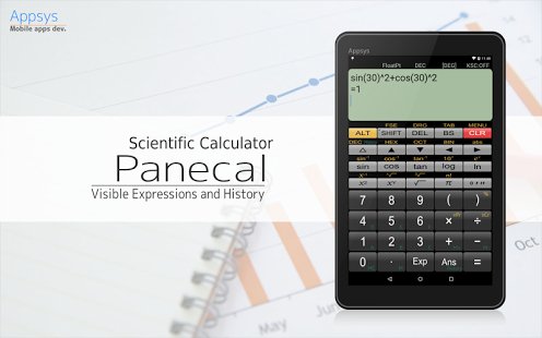 Panecal 6.4.2