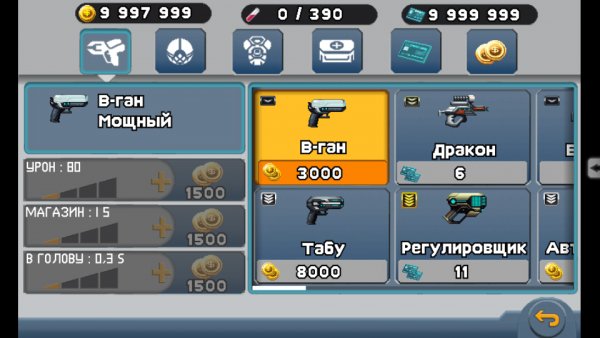 Elien Quarantine Mod (Rus)