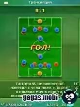 manon 176х220sonyericsson k700