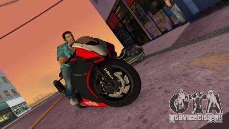 aprilia rsv4 2009