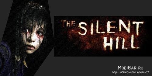 SilentHillMobi E71