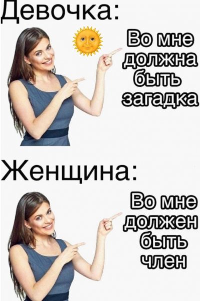 file_100240736