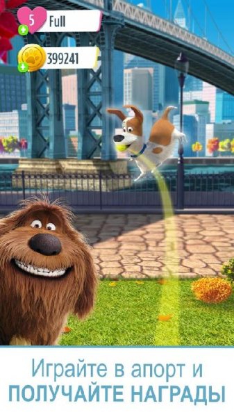 Pets Unleashed v2.0.4.102 (Mod LivesMoves)