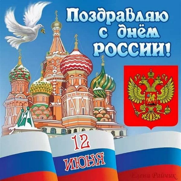 IMG 20240612 080120 247