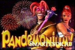 Pandemonium Release RGT