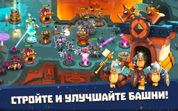 Castle Creeps 1.29.0