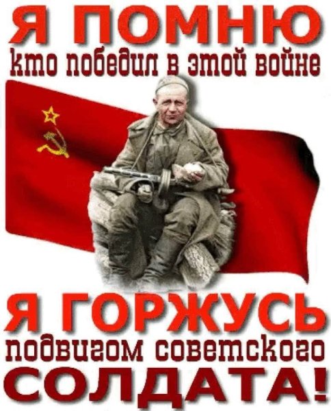 FB IMG 1761237703425