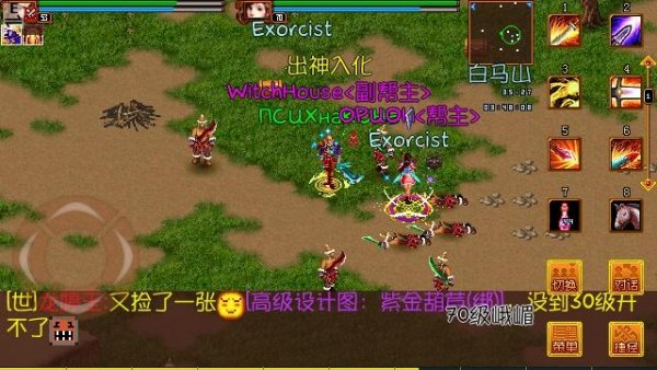 1Qianlong240320s40
