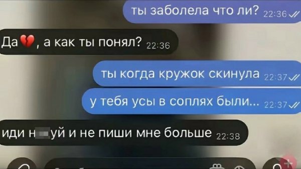 file_102144768