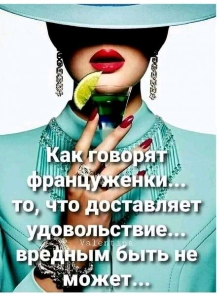FB IMG 16222856587637651
