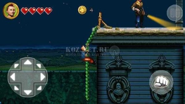 TheAdventuresofTintin s3650