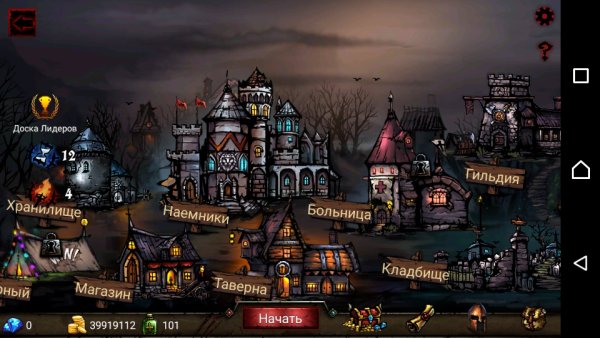 dungeon-survival-v1.43-mod-full-lenov.ru