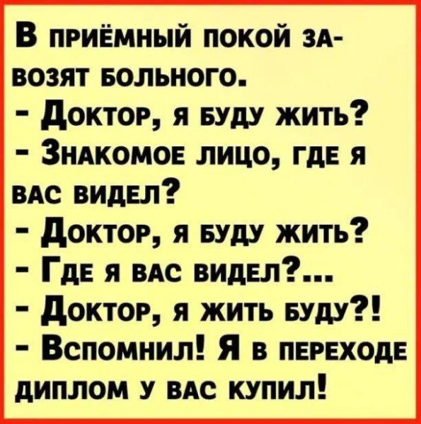 IMG 20260207 092313 064