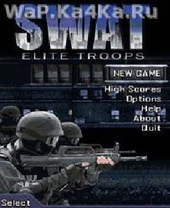 SWAT Elite Troops