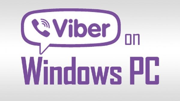 ViberSetup