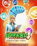 Brain Challenge 4 Breaking Limits 176 5e