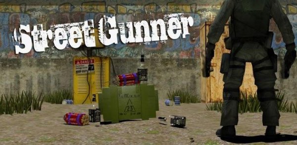 Street Gunner (Уличный стрелок) v1.0