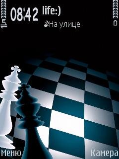 chees 220908