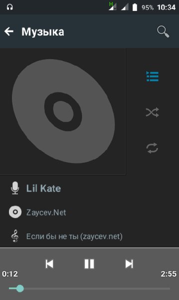 Music плеер