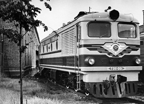 TE11-001