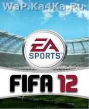 FIFA 2012