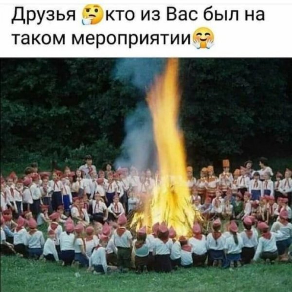 IMG 20240625 014158
