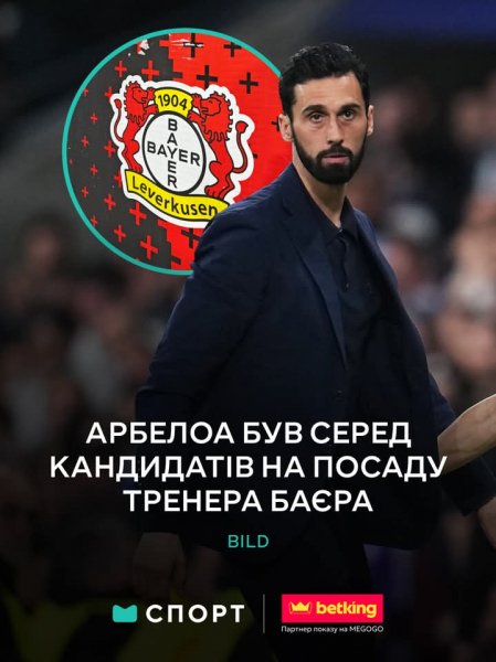 FB IMG 1780630361624