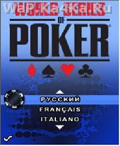 World Series of Poker Holdem Legend