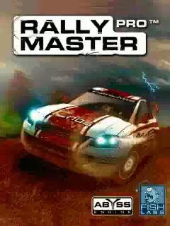 Rally Master Pro