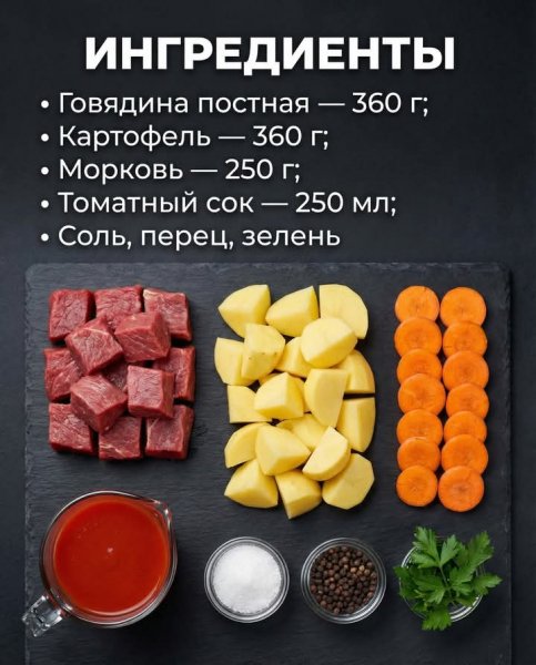 FB IMG 1770496522644
