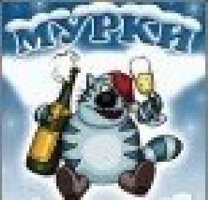onwap su murka durka