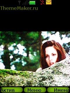Bella hunts