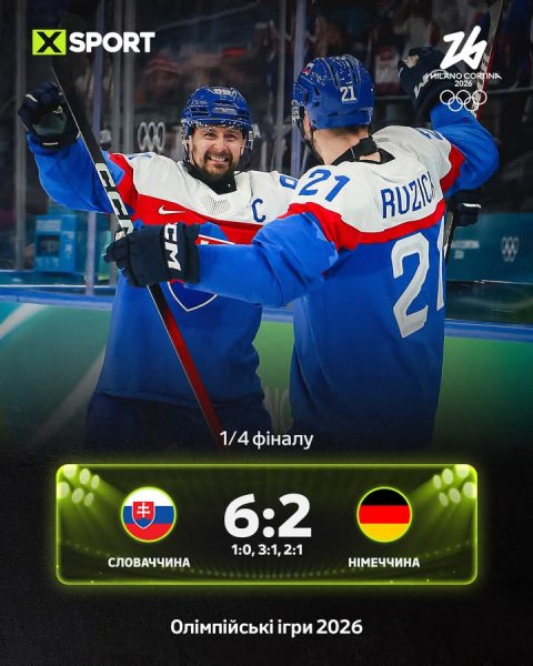 FB IMG 1771423935443