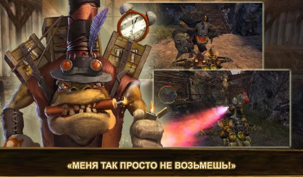 oddworld strangers wrath v.1.0 [mali]