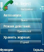 Mr.Reject 1.0.0