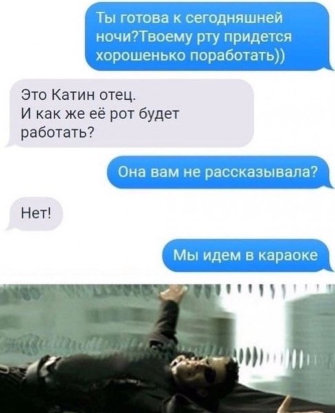 file_103264913