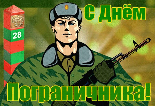 file_93690821