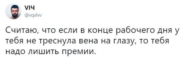 ЮМОР ПРИКОЛЫ СМЕХ (25)