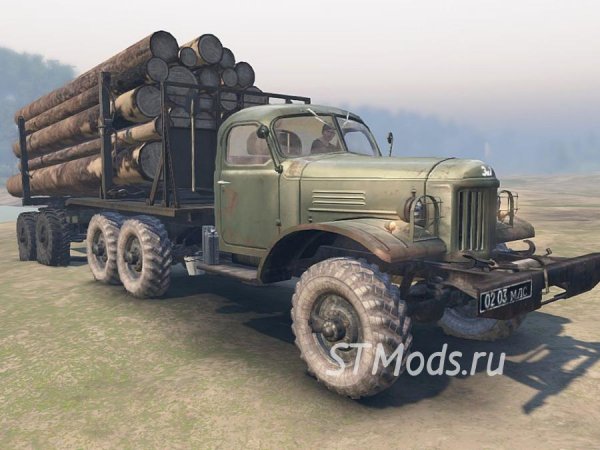 Zil157