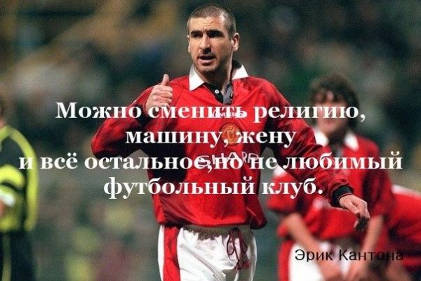 Football Life (Футбольная Жизнь)