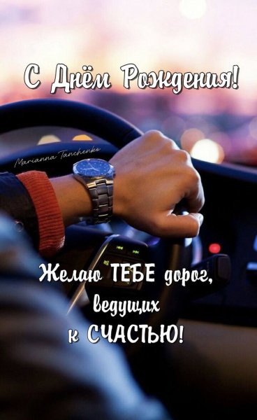 IMG 20240612 075507 246