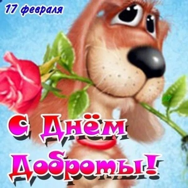 file_92781599